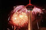 The Stratosphere Tower