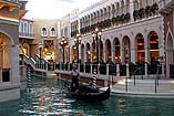 The Venetian